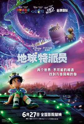 亚洲国产精品一区二区不卡